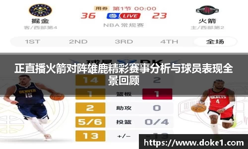 乐盈VI
