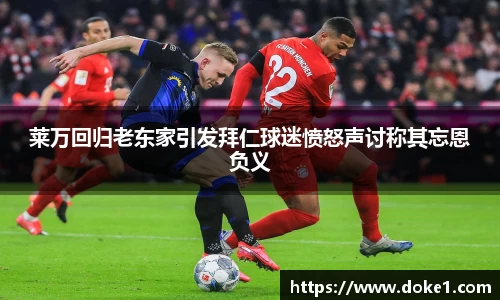 乐盈VI