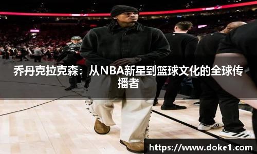 乐盈VI