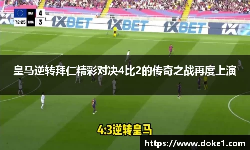 乐盈VI