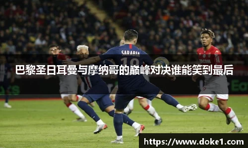乐盈VI