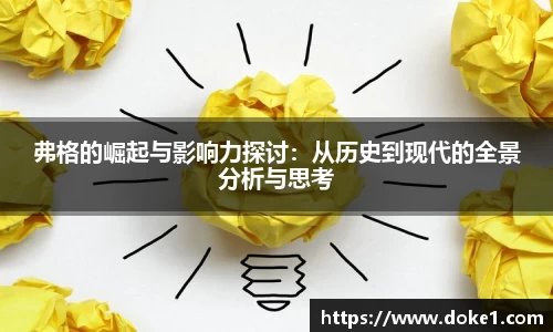 乐盈VI