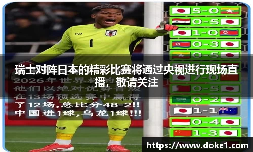 乐盈VI