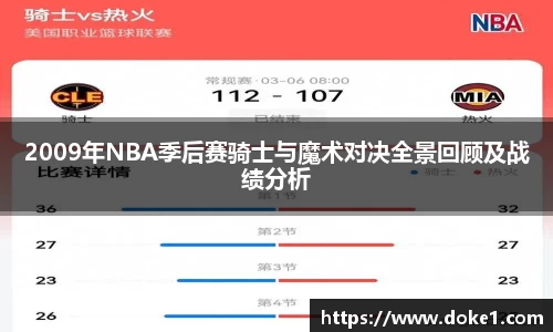 乐盈VI