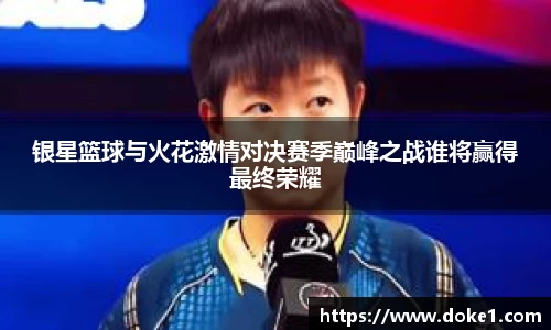 乐盈VI