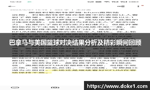 乐盈VI