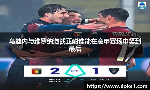 乐盈VI