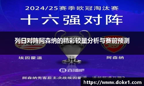 乐盈VI