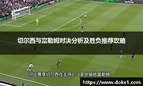 乐盈VI