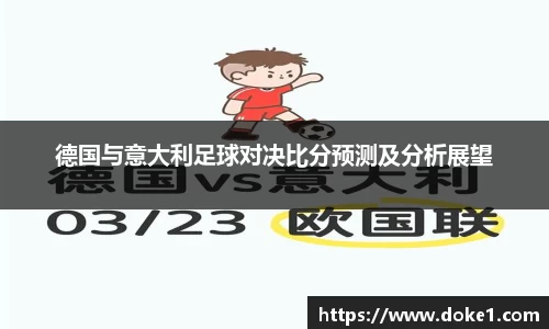 乐盈VI