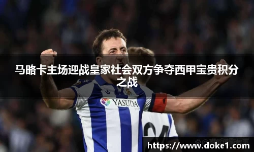 乐盈VI