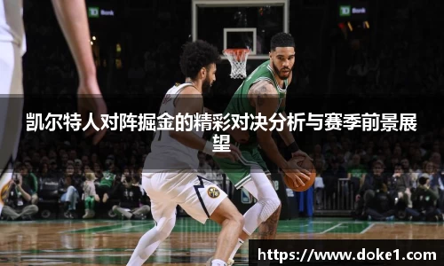 乐盈VI