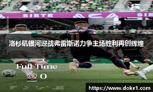 乐盈VI