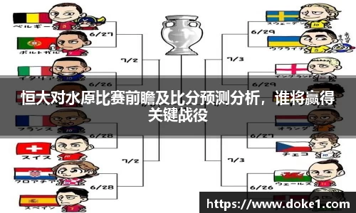 乐盈VI