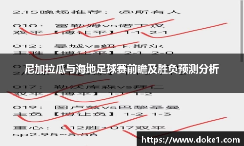 乐盈VI