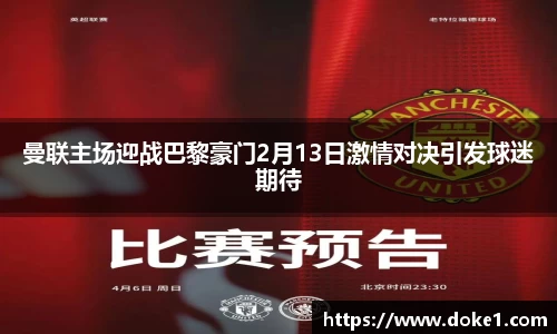 乐盈VI