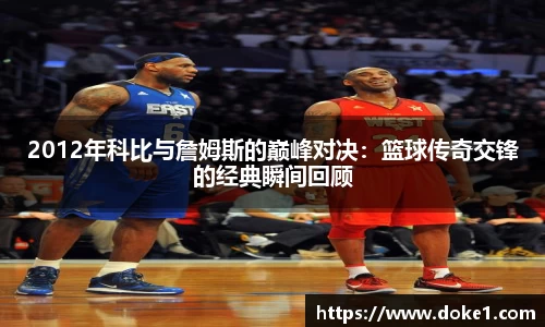 乐盈VI