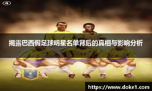 乐盈VI