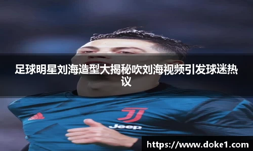 乐盈VI