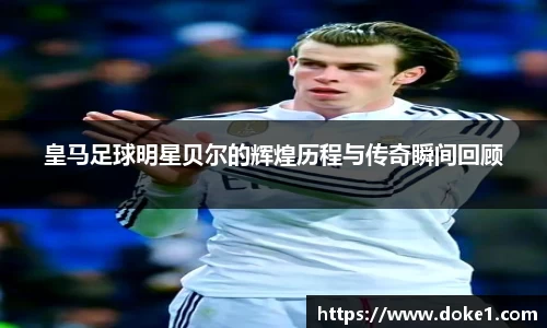 乐盈VI