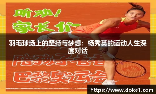 乐盈VI
