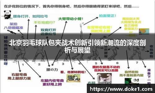乐盈VI
